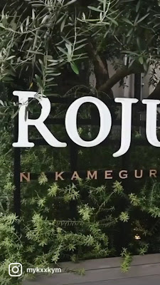 ROJU CAFE 사진 2