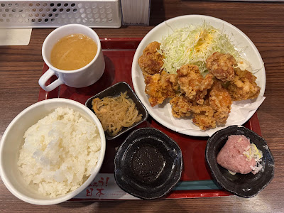 Cha-wa 사진 3