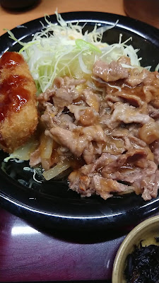 Cha-wa 사진 2