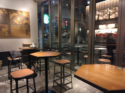 Starbucks Coffee - Ebisu First Square 사진 4