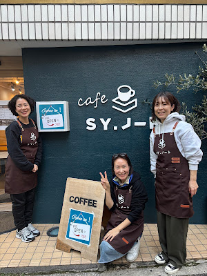 SY.ノートCafe 사진 4