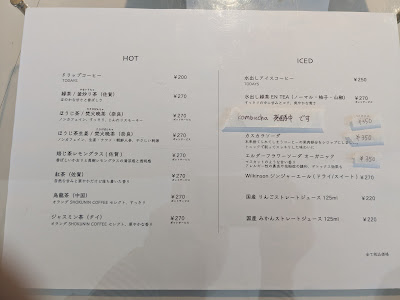Tulip Cafe 사진 3