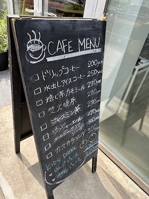 Tulip Cafe 사진 4