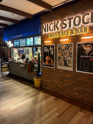 스테이크 & 햄버거 카페 NICK STOCK 사진 3