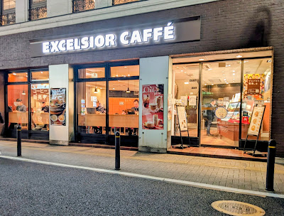 Excelsior Caffé 사진 4