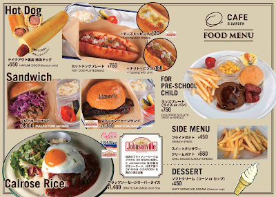 O.GARDEN CAFE 사진 4