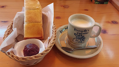 Komeda's Coffee 사진 2