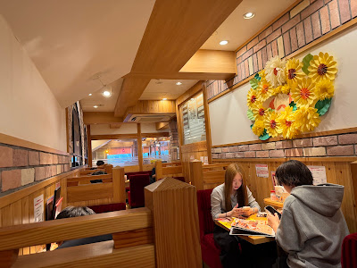 Komeda's Coffee 사진 3