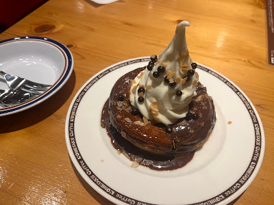 Komeda's Coffee 사진 4