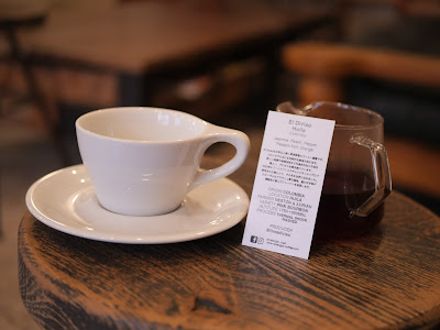 Raw Sugar Roast 사진 4