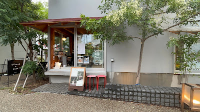 Diary Shop Tsukihi 사진 4