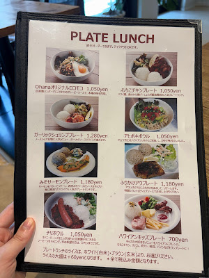 Ohana Cafe 사진 4