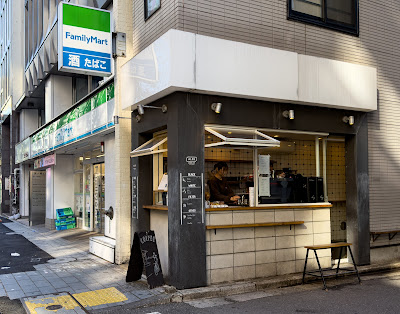 어바웃 라이프 커피 브루어즈 사진 4