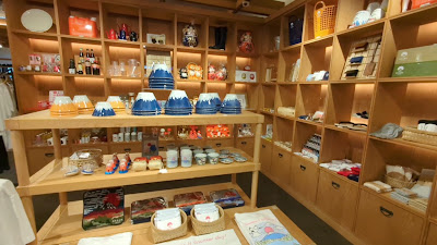 BEAMS JAPAN SHIBUYA 사진 2
