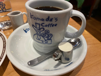 Komeda's Coffee 사진 3