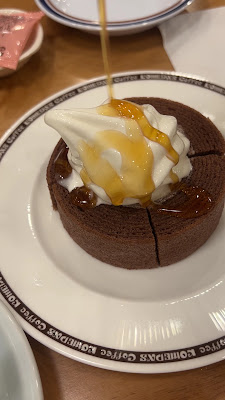 Komeda's Coffee 사진 2