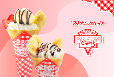 マリオンクレープ SHIBUYA109渋谷店 사진 3