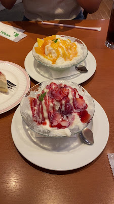 마메종 사진 2