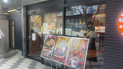 Saint Marc Cafe - Shibuya Dogenzaka 사진 2