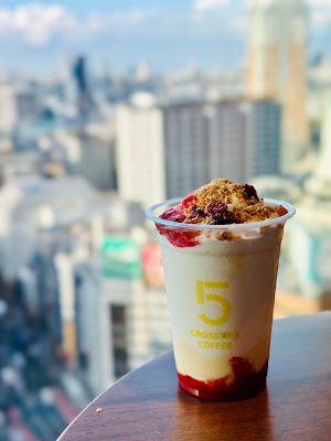 5 CROSSTIES COFFEE 渋谷スクランブルスクエア 사진 3