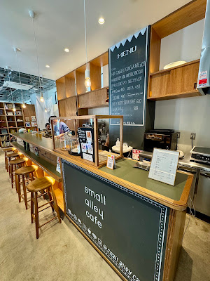 small alley cafe - butter 사진 3