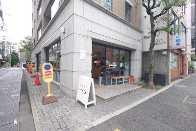 ANDY COFFEE 사진 3