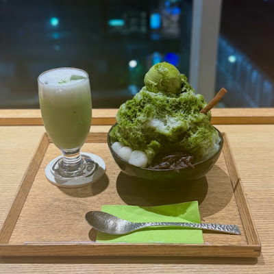 티가든 젠카쇼인 사진 5