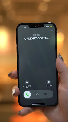 UPLIGHT CAFE 사진 2