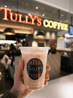 Tully’s Coffee 사진 4