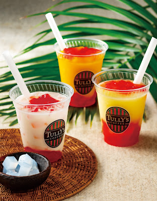Tully’s Coffee 사진 3