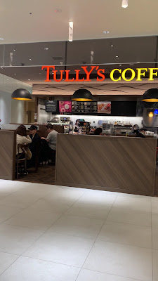 Tully’s Coffee 사진 2