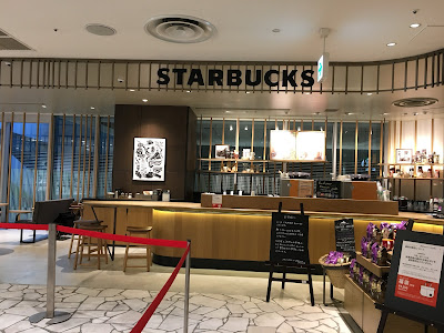 Starbucks Coffee - Shibuya Hikarie ShinQs 사진 3