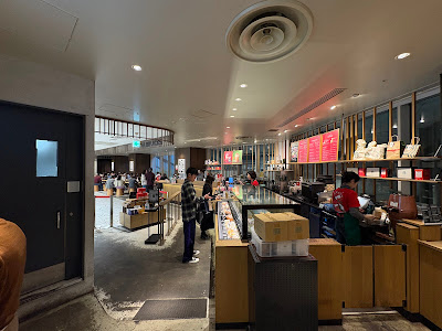 Starbucks Coffee - Shibuya Hikarie ShinQs 사진 4