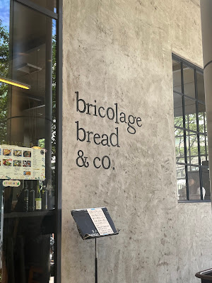 Bricolage bread & co. 사진 3