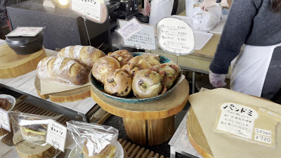 Bricolage bread & co. 사진 2