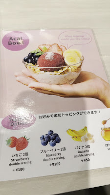 Honolulu Coffee Azabujuban 사진 2