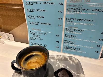 カフェバイブルー麻布十番店 cafe by blue Azabujuban 사진 4