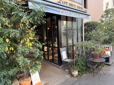 Café Deux Toits 사진 4