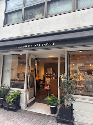 HUDSON MARKET BAKERS 사진 3