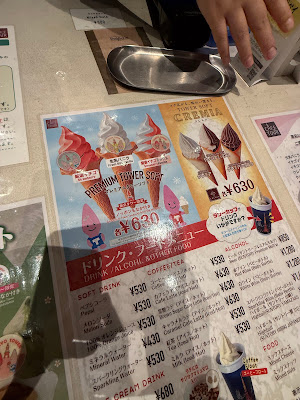 Cafe La Tour 사진 3