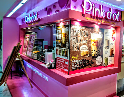 Pink Dot 사진 3