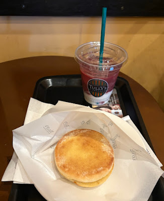 Tully's Coffee 사진 2