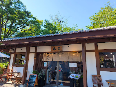 Tera Cafe Shien Zojo ji 사진 4