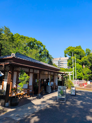 Tera Cafe Shien Zojo ji 사진 5