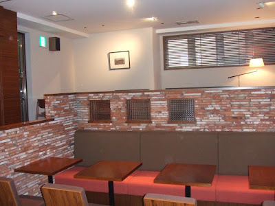 Ueshima Coffee-ten Daimon 사진 2