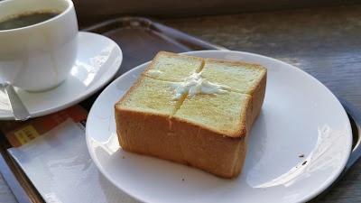 Ueshima Coffee-ten Daimon 사진 3