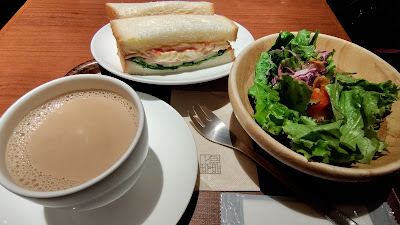 Ueshima Coffee-ten Daimon 사진 4