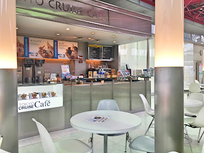 TOKYO CRUISE CAFE 사진 2