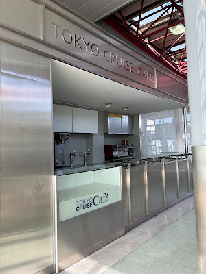 TOKYO CRUISE CAFE 사진 4