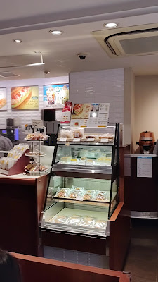 Doutor Coffee Shop Hamamatsuchō 1-Chōme 사진 2